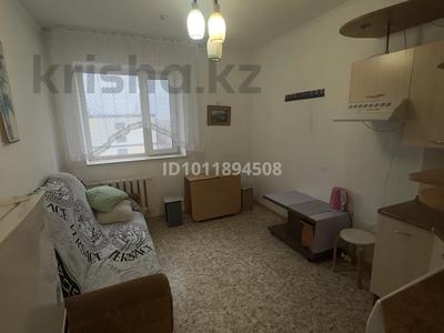 1-бөлмелі пәтер · 18 м² · 1/5 қабат, Акжол 35/1, бағасы: 120 000 ₸ в Астане, р-н Байконур