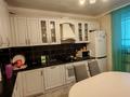 3-комнатная квартира · 105 м² · 7/9 этаж, мкр Юго-Восток, просп. Республики 42 за 55 млн ₸ в Караганде, Казыбек би р-н — фото 13
