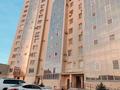3-комнатная квартира · 105 м² · 7/9 этаж, мкр Юго-Восток, просп. Республики 42 за 55 млн ₸ в Караганде, Казыбек би р-н — фото 23