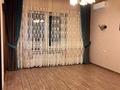 4-комнатная квартира · 147.4 м² · 7/21 этаж, мкр Самал-2 33а за 141 млн ₸ в Алматы, Медеуский р-н — фото 13