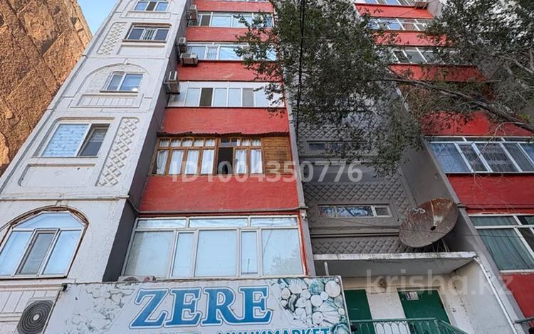 4-комнатная квартира · 100 м² · 7/9 этаж, Гагарина — Поворот с алашахан за 250 000 ₸ в Жезказгане — фото 2