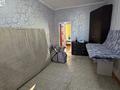 4-комнатная квартира · 100 м² · 7/9 этаж, Гагарина — Поворот с алашахан за 250 000 ₸ в Жезказгане — фото 13
