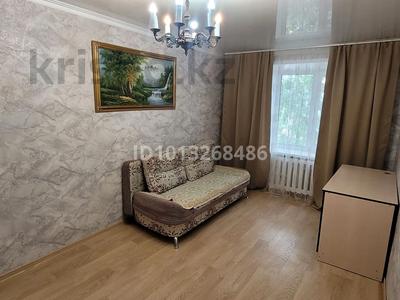 2-комнатная квартира · 50 м², 50 лет Октября за 12 000 ₸ в Рудном