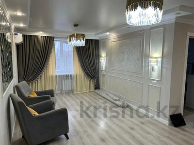 3-комнатная квартира · 79.5 м² · 7/10 этаж, Сатпаева 18 за 50 млн ₸ в Усть-Каменогорске