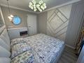 3-комнатная квартира · 79.5 м² · 7/10 этаж, Сатпаева 18 за 50 млн ₸ в Усть-Каменогорске — фото 7