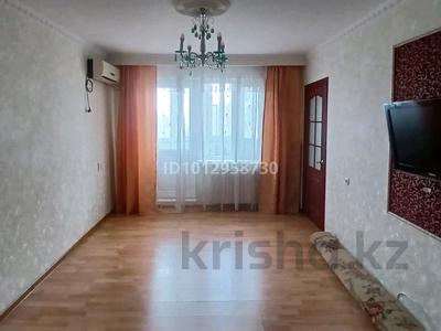 2-бөлмелі пәтер · 42.7 м² · 4/5 қабат, авангард 4 мкр 4, бағасы: 14 млн ₸ в Атырау, мкр Авангард-4