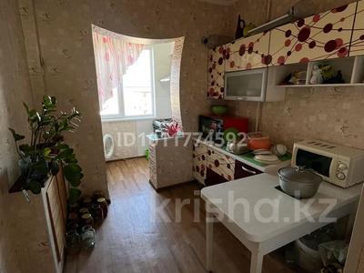 3 комнаты · 70 м² · 4/5 этаж, мкр Север , Терискей 56 — Шаяхметова за 30 000 ₸ в Шымкенте, Аль-Фарабийский р-н