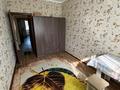 3 комнаты · 70 м² · 4/5 этаж, мкр Север , Терискей 56 — Шаяхметова за 30 000 ₸ в Шымкенте, Аль-Фарабийский р-н — фото 8