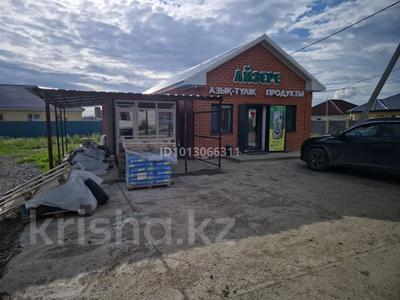 Дүкендер мен бутиктер · 80 м², бағасы: 34 млн ₸ в Актобе, жилой массив Жанаконыс-2