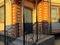 Отдельный дом · 7 комнат · 292.6 м² · 10 сот., мкр Томарлы, Саулен Жумагазиев 1 а за 55 млн ₸ в Атырау — фото 4