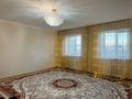 Отдельный дом · 7 комнат · 292.6 м² · 10 сот., мкр Томарлы, Саулен Жумагазиев 1 а за 55 млн ₸ в Атырау — фото 9