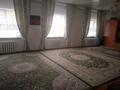 Отдельный дом • 5 комнат • 120 м² • 10 сот., Батырбаева 29 за 20 млн 〒 в  — фото 7