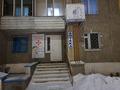 Медорталықтар мен дәріханалар · 44.3 м², бағасы: 18.5 млн ₸ в Семее — фото 8