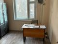 Медорталықтар мен дәріханалар · 44.3 м², бағасы: 18.5 млн ₸ в Семее — фото 3