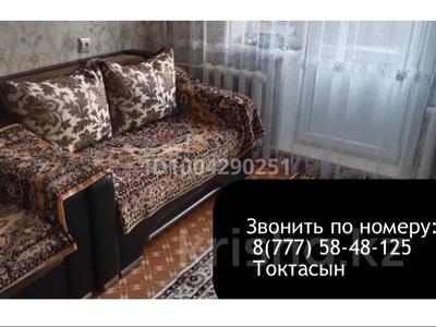 1 комната · 9 м², Камзина 364 за 60 000 〒 в Павлодаре
