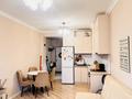 1-бөлмелі пәтер · 32 м² · 7/10 қабат, Карасай батыр 326 — Карасай батыра, бағасы: 30 млн ₸ в Алматы, Алмалинский р-н — фото 6