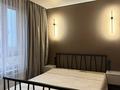 2-комнатная квартира · 40 м², Утепова 31 — Утепова Розыбакиева за 370 000 ₸ в Алматы, Бостандыкский р-н — фото 13