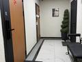 2-комнатная квартира · 40 м², Утепова 31 — Утепова Розыбакиева за 370 000 ₸ в Алматы, Бостандыкский р-н — фото 23