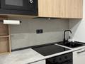 2-комнатная квартира · 40 м², Утепова 31 — Утепова Розыбакиева за 370 000 ₸ в Алматы, Бостандыкский р-н — фото 8
