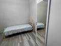 3-комнатная квартира · 75 м² · 1/19 этаж, Абая 160/6 — Тургут Озала за 67.5 млн ₸ в Алматы, Бостандыкский р-н — фото 2
