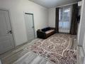 3-комнатная квартира · 75 м² · 1/19 этаж, Абая 160/6 — Тургут Озала за 67.5 млн ₸ в Алматы, Бостандыкский р-н — фото 11