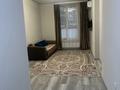 3-комнатная квартира · 75 м² · 1/19 этаж, Абая 160/6 — Тургут Озала за 67.5 млн ₸ в Алматы, Бостандыкский р-н
