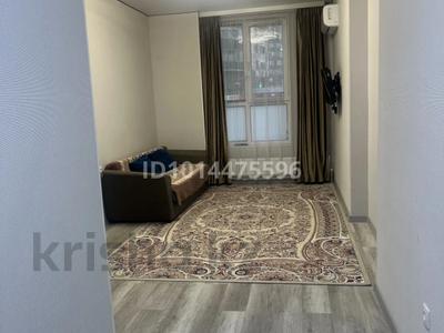 3-комнатная квартира · 75 м² · 1/19 этаж, Абая 160/6 — Тургут Озала за 67.5 млн ₸ в Алматы, Бостандыкский р-н