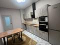 3-комнатная квартира · 75 м² · 1/19 этаж, Абая 160/6 — Тургут Озала за 67.5 млн ₸ в Алматы, Бостандыкский р-н — фото 15