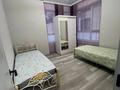 3-комнатная квартира · 75 м² · 1/19 этаж, Абая 160/6 — Тургут Озала за 67.5 млн ₸ в Алматы, Бостандыкский р-н — фото 3
