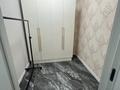 3-комнатная квартира · 75 м² · 1/19 этаж, Абая 160/6 — Тургут Озала за 67.5 млн ₸ в Алматы, Бостандыкский р-н — фото 23
