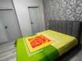 3-комнатная квартира · 75 м² · 1/19 этаж, Абая 160/6 — Тургут Озала за 67.5 млн ₸ в Алматы, Бостандыкский р-н — фото 5