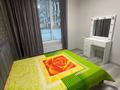 3-комнатная квартира · 75 м² · 1/19 этаж, Абая 160/6 — Тургут Озала за 67.5 млн ₸ в Алматы, Бостандыкский р-н — фото 6
