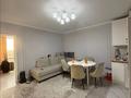 2-комнатная квартира · 45 м² · 10/13 этаж, Толе би 189/3 — Гагарина за 42 млн ₸ в Алматы, Алмалинский р-н — фото 7