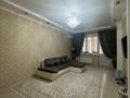 3-комнатная квартира · 105.9 м² · 4/7 этаж, Назарбаева 233/3 за 62 млн ₸ в Уральске — фото 2