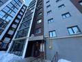 1-комнатная квартира · 34 м² · 2 этаж, Микрорайон Аэропорт 1, Шакшак Жанибек Батыра 45 Д за 17.5 млн ₸ в Костанае — фото 8