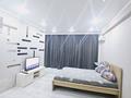 1-комнатная квартира · 35 м² · 1/6 этаж, мкр Жана Орда 15 за 15 000 ₸ в Уральске — фото 2