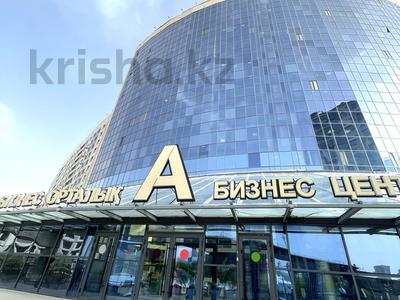Свободное назначение, офисы, магазины и бутики, склады, азс, автосервисы и автомойки, общепит, салоны красоты, сельское хозяйство, бани, гостиницы и зоны отдыха, медцентры и аптеки, образование, развлечения · 42.5 м² за 46 млн ₸ в Астане, Есильский р-н