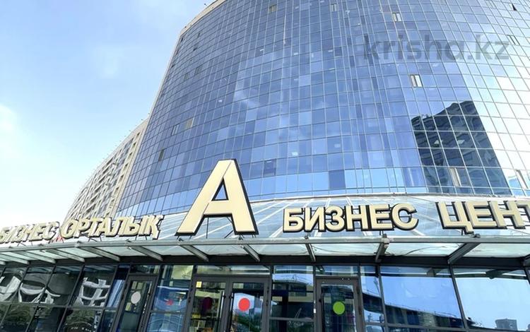 Свободное назначение, офисы, магазины и бутики, склады, азс, автосервисы и автомойки, общепит, салоны красоты, сельское хозяйство, бани, гостиницы и зоны отдыха, медцентры и аптеки, образование, развлечения · 42.5 м² за 46 млн ₸ в Астане, Есильский р-н — фото 2