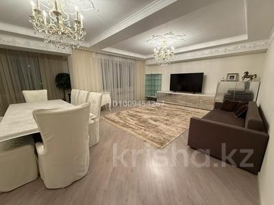 4-комнатная квартира · 180 м² · 9/13 этаж, Ходжанова 81 — Ергожина за 1 млн 〒 в Алматы, Бостандыкский р-н