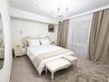 4-комнатная квартира · 180 м² · 9/13 этаж, Ходжанова 81 — Ергожина за 1 млн ₸ в Алматы, Бостандыкский р-н