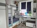 3-бөлмелі пәтер · 66.6 м² · 5/5 қабат, карбышева, бағасы: 30.7 млн ₸ в Костанае — фото 3