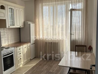 1-бөлмелі пәтер · 45 м² · 15/16 қабат, Ахмет Байтұрсынұлы 23, бағасы: 24 млн ₸ в Астане, Алматы р-н