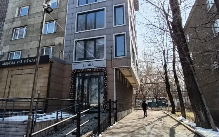 Свободное назначение, офисы, магазины и бутики, общепит, салоны красоты, фитнес и спорт, медцентры и аптеки, образование, студии · 100 м² за ~ 1.4 млн ₸ в Алматы, Медеуский р-н — фото 2