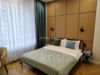 2-комнатная квартира · 50 м² · 8/16 этаж, Утеген батыра 11 за 18 000 〒 в Алматы, Ауэзовский р-н