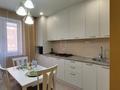 2-бөлмелі пәтер · 60 м², мкр Нурсая, Пр-д Шырайлы, бағасы: 16 000 ₸ в Атырау — фото 9