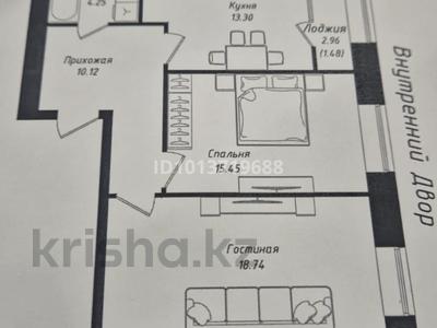 2-бөлмелі пәтер · 63 м² · 2/9 қабат, Чингиз Айтматов 77/11, бағасы: 29.6 млн ₸ в Астане, Сарыарка р-н