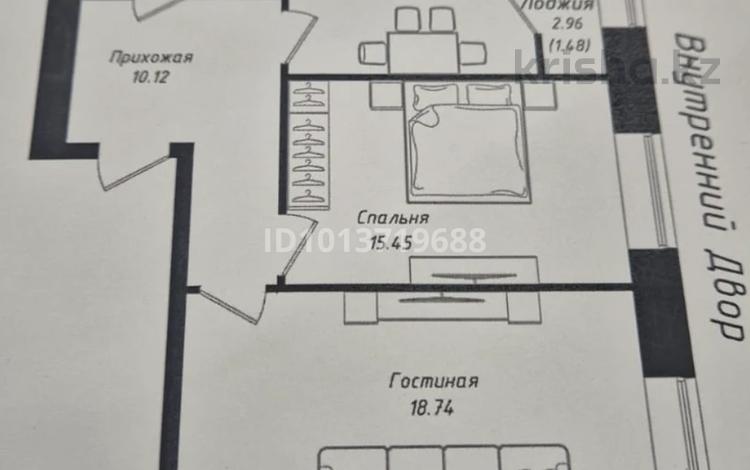 2-бөлмелі пәтер · 63 м² · 2/9 қабат, Чингиз Айтматов 77/11, бағасы: 29.6 млн ₸ в Астане, Сарыарка р-н — фото 2