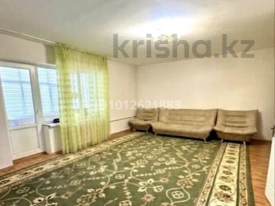 3-бөлмелі пәтер · 90.2 м² · 1/2 қабат, Жана-Кетик 14, бағасы: 11 млн ₸ в Форте-шевченко