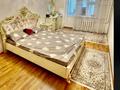 3-комнатная квартира · 90.2 м² · 1/2 этаж, Жана-Кетик 14 за 11 млн ₸ в Форте-шевченко — фото 4