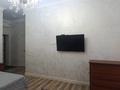 1-бөлмелі пәтер · 38 м² · 4/14 қабат, Манаса 109а — Абая - Манаса, бағасы: 400 000 ₸ в Алматы, Алмалинский р-н — фото 5